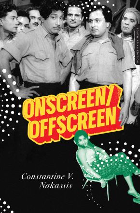 Onscreen/Offscreen