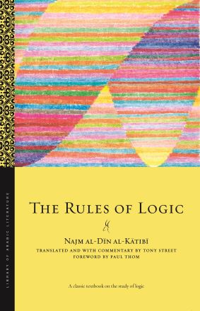 The Rules of Logic