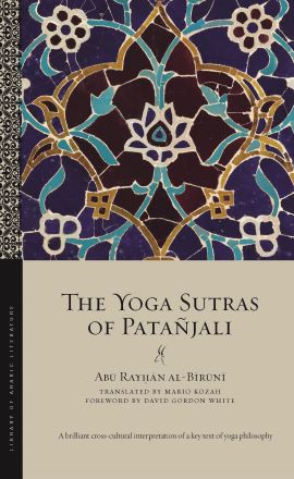 The Yoga Sutras of Pata&#241;jali