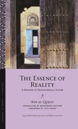 The Essence of Reality: A Defense of Philosophical Sufism
